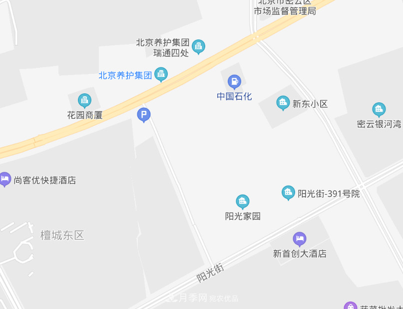 免費，景美，有兒童活動區(qū)！北京密云月季公園，你去了嗎！(圖2)