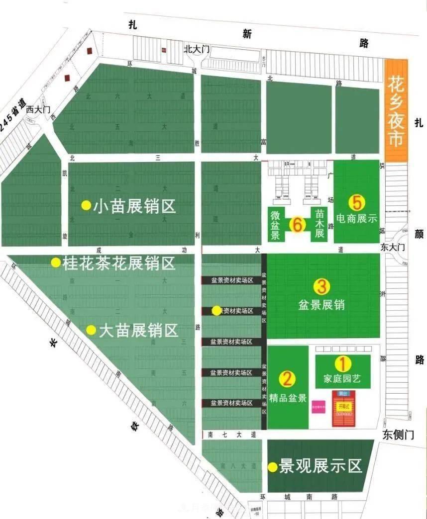 【花木盛會】2020第八屆中國?沭陽花木節(jié)將于9月29日開幕！誠邀您大駕光臨！(圖5)