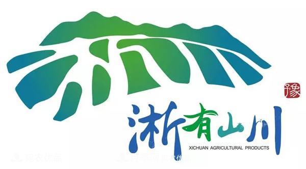 南水北調(diào)生態(tài)農(nóng)產(chǎn)品，快來看看為什么選擇&quot;淅有山川&quot;公用品牌(圖2)