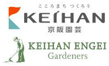 月季育種家：日本京阪園藝會社(Keihan Hirakata Nursery)(圖1)