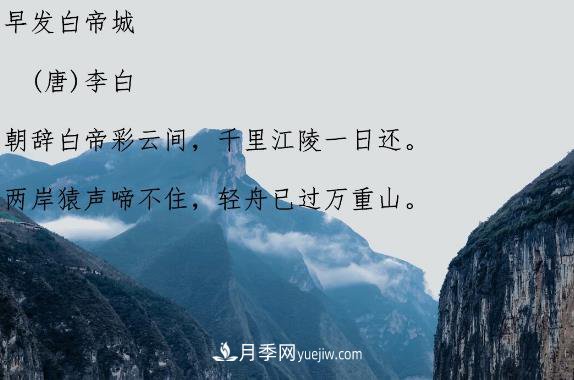 《中國詩詞大會(huì)》教科書式開場白集錦，值得品讀，值得收藏(圖1)