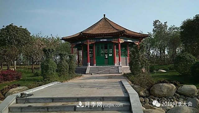 南陽(yáng)世界月季大觀園臥龍展園(圖3)