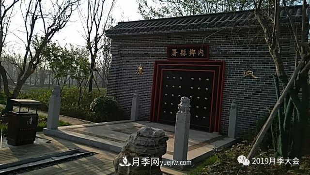 南陽世界月季大觀園內(nèi)鄉(xiāng)展園(圖2)