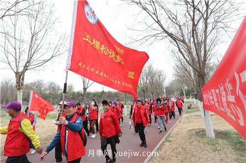 北京大興區(qū)“走進(jìn)魏善莊 相約月季花開”徒步活動(dòng)成功舉辦(圖5)