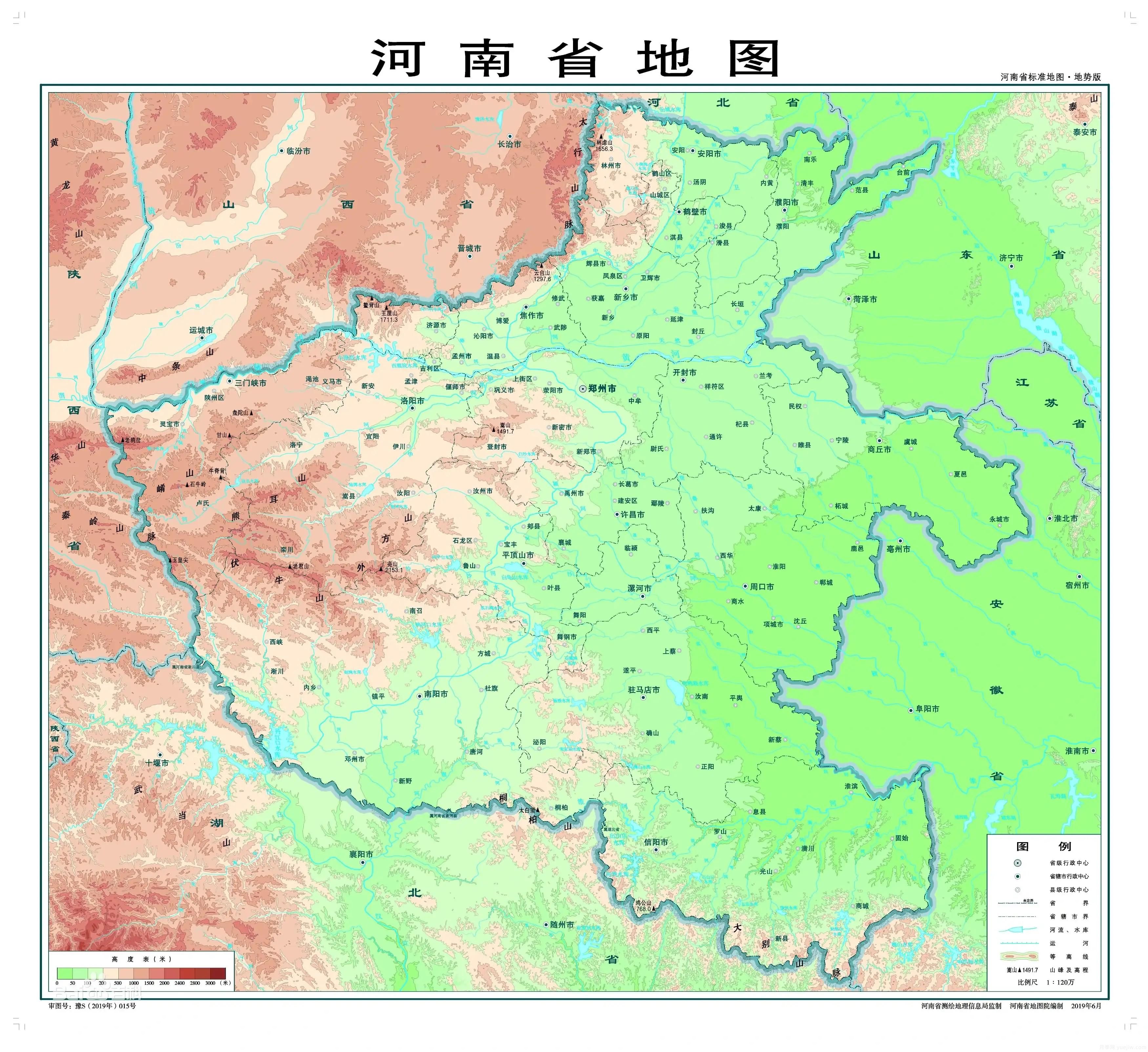 河南為什么被稱(chēng)為“老家河南”？(圖2)