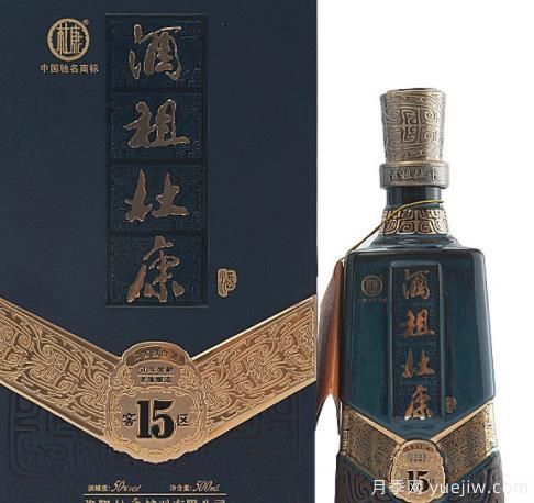 河南十大白酒，何以解憂唯有杜康(圖3)