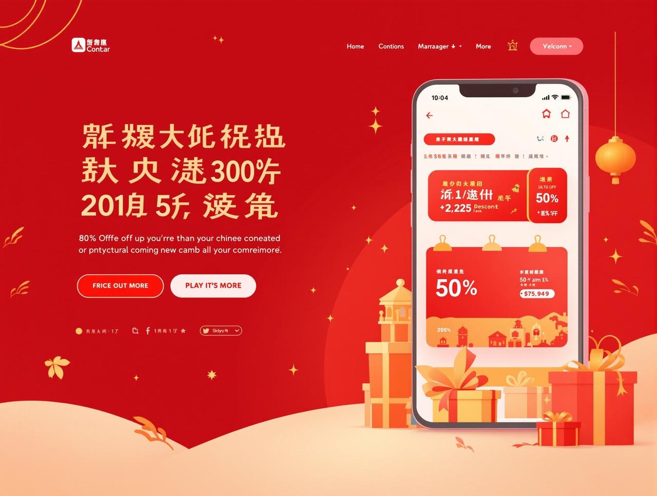 某电商平台双十一策略提前曝光:百亿补贴再加码,全品类满减力度史无前例